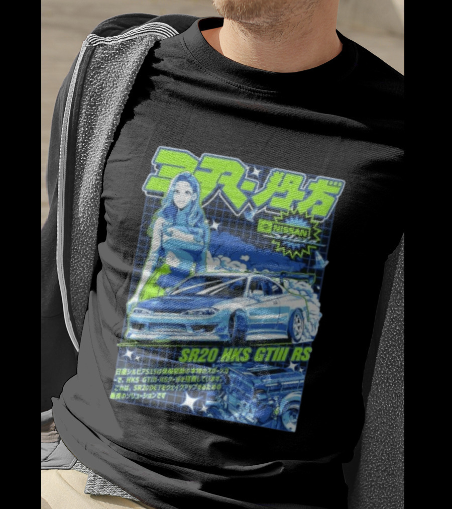 Nissan Silvia S15 SR20 HKS GTIII RS JDM Anime Manga T-Shirt