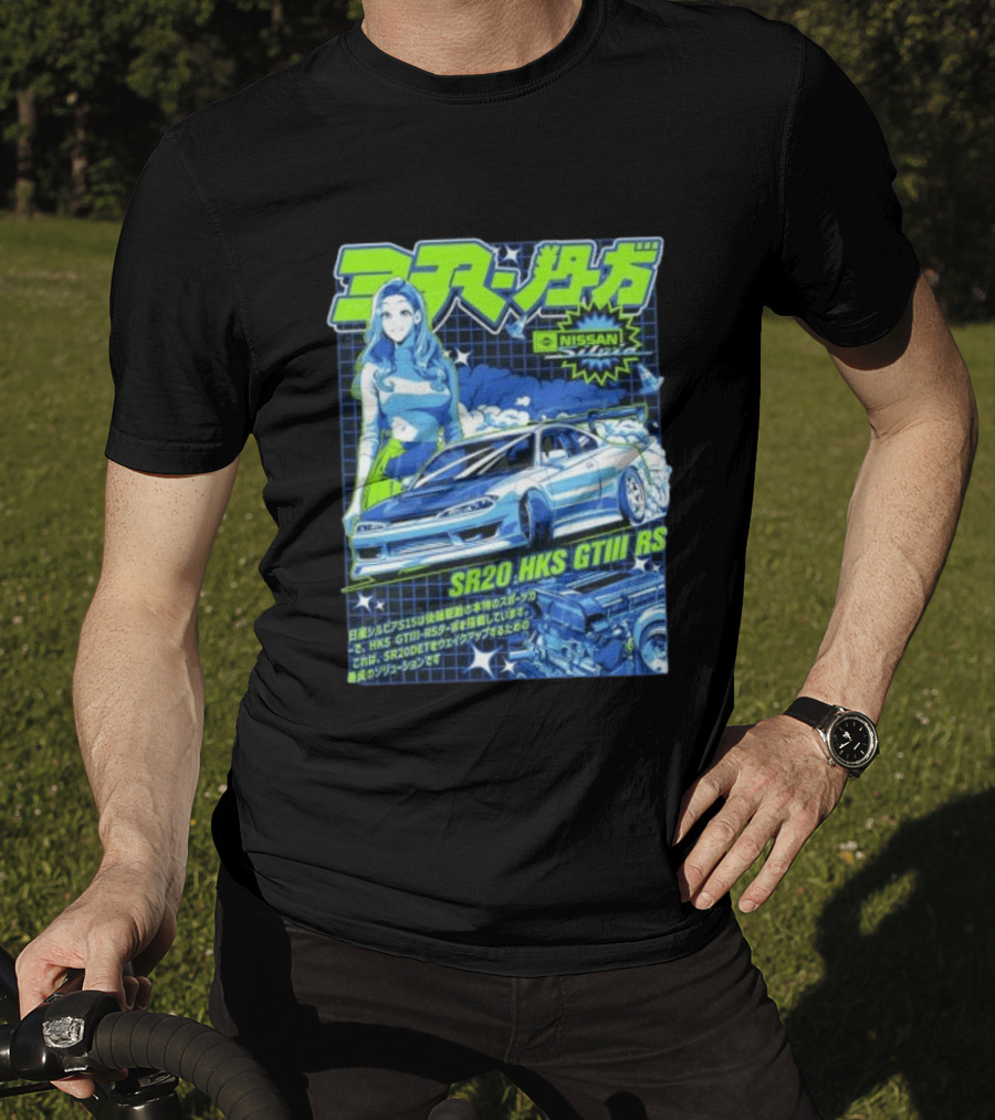 Nissan Silvia S15 SR20 HKS GTIII RS JDM Anime Manga T-Shirt