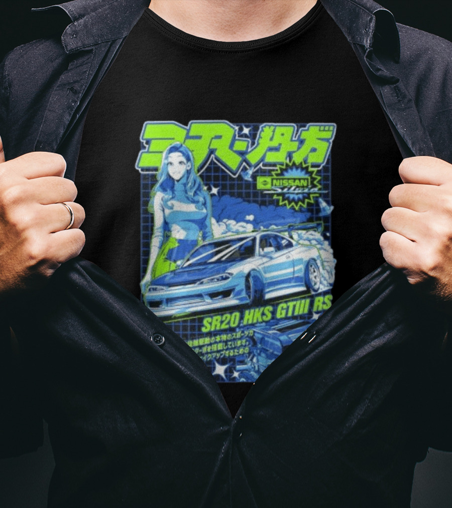 Nissan Silvia S15 SR20 HKS GTIII RS JDM Anime Manga T-Shirt
