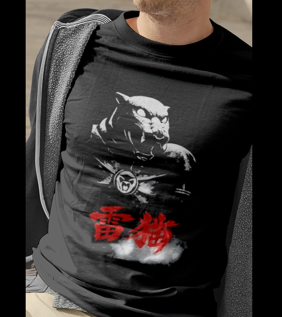 King Armor Thundercat Japanese Kanji T-Shirt