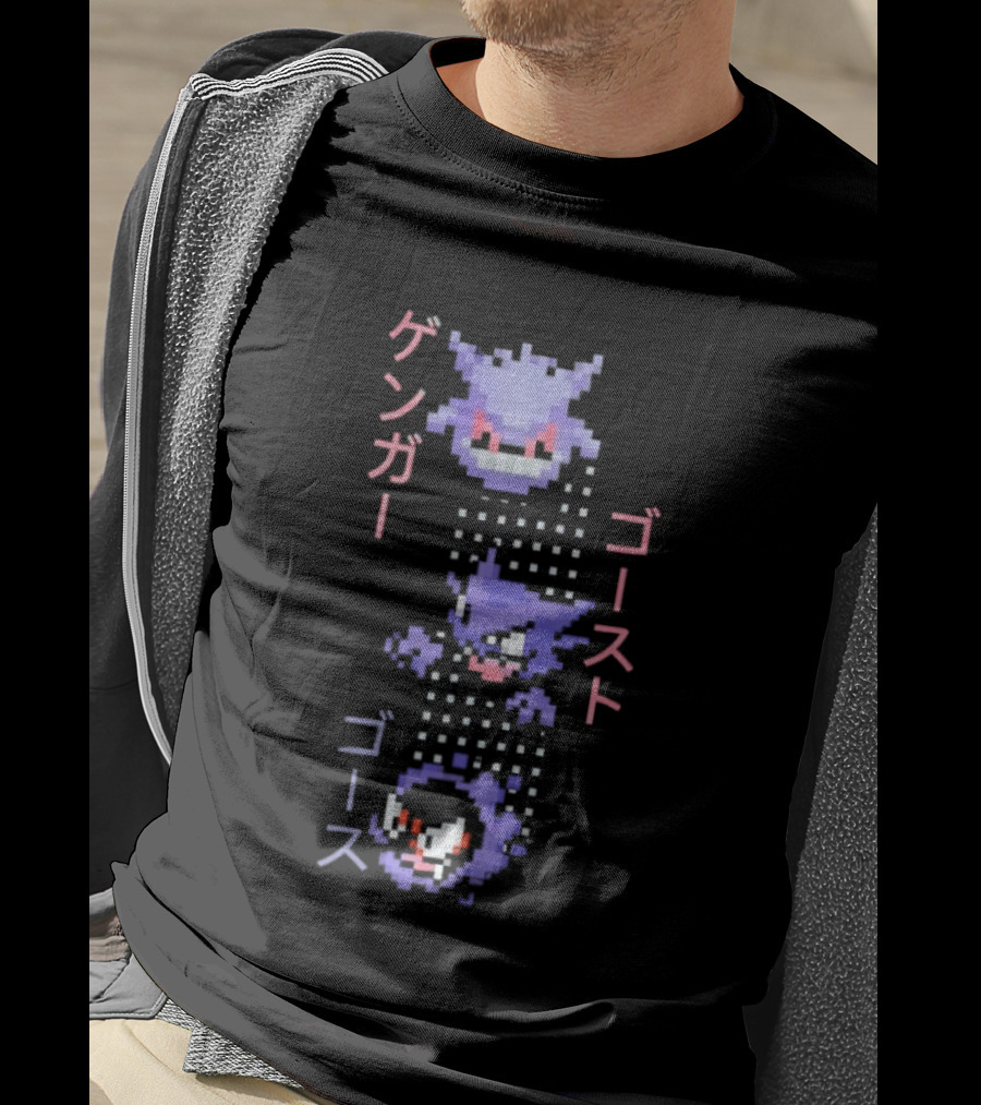 Pokémon Gengar Ghost Anime Pixel T-Shirt