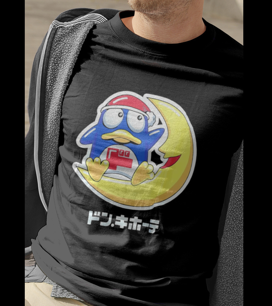 Donpen Don Quijote T-Shirt