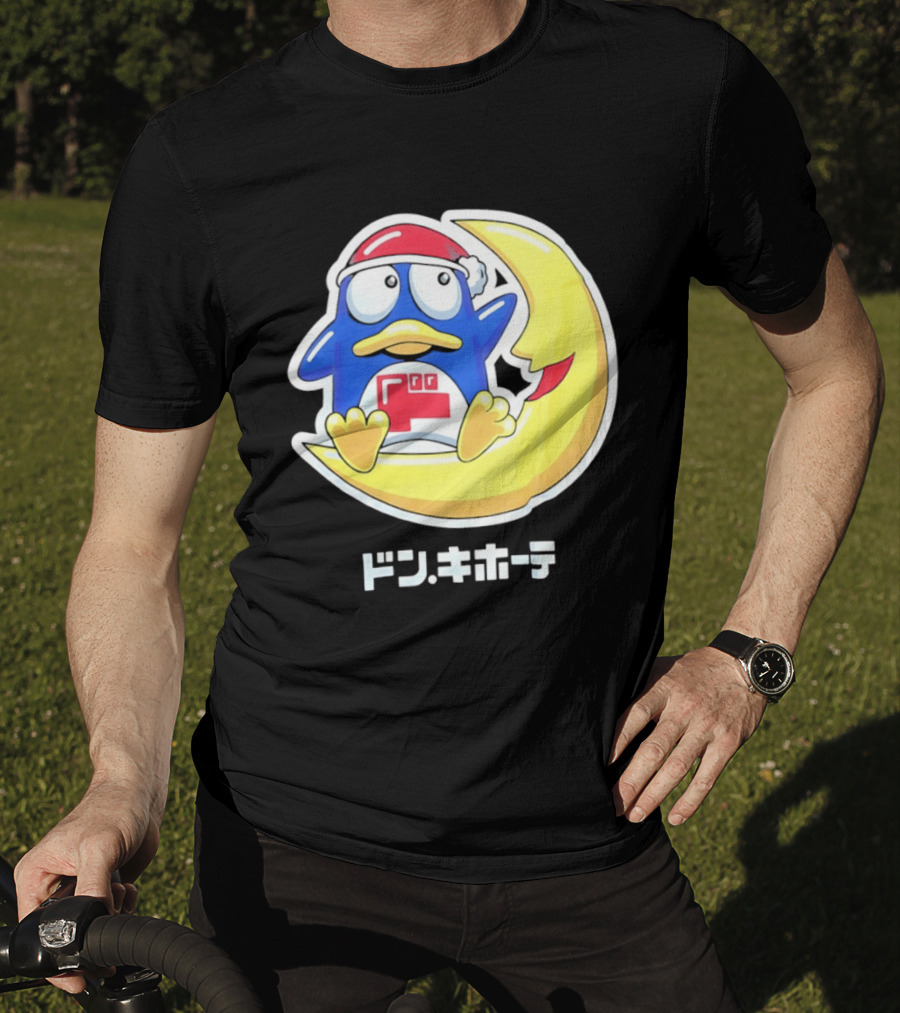 Donpen Don Quijote T-Shirt