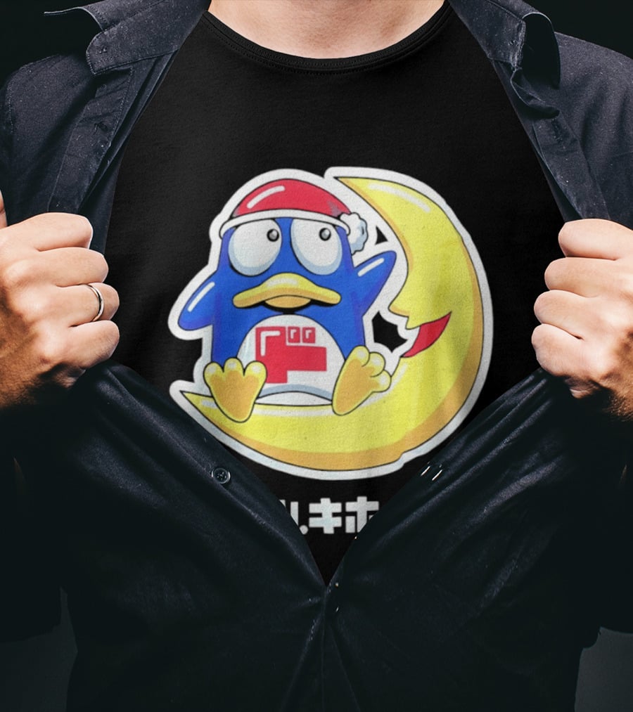 Donpen Don Quijote T-Shirt