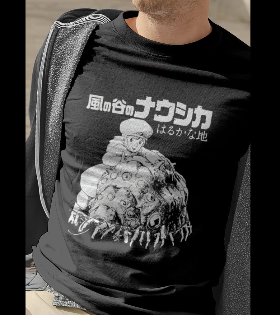 Ohmu Nausicaa T-Shirt