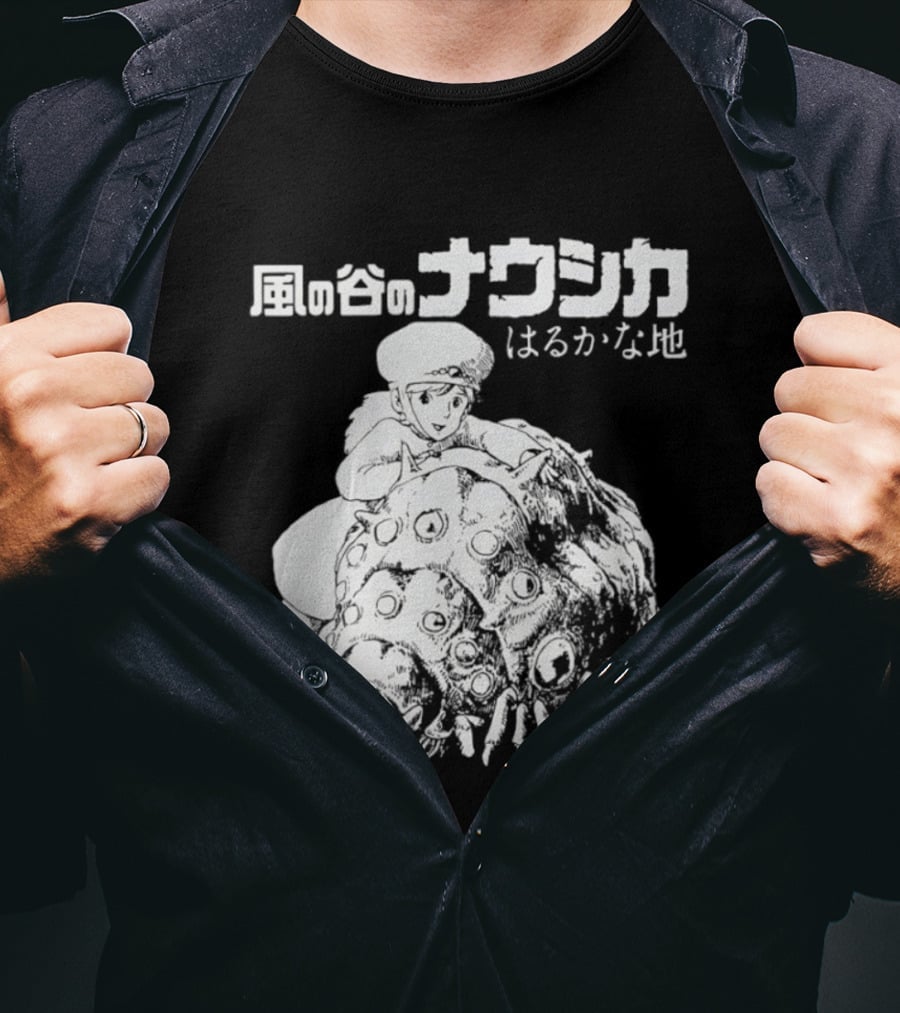 Ohmu Nausicaa T-Shirt