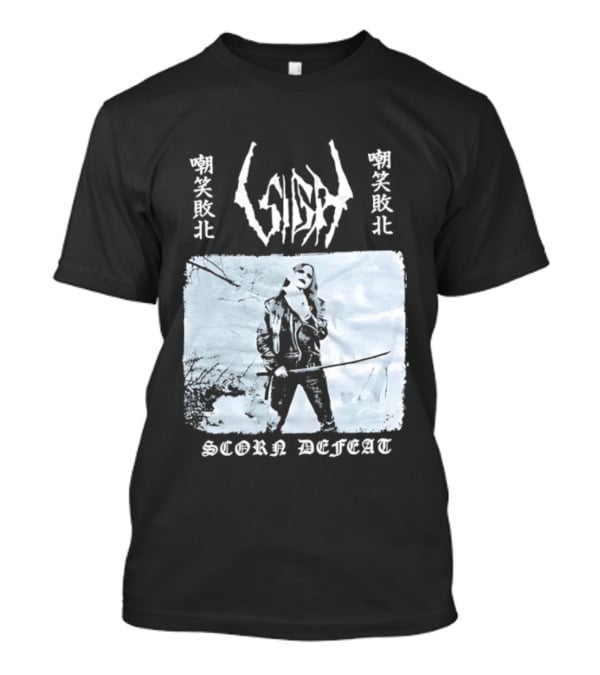 Sigh Scorn Defeat Samurai Japanese Metal T-Shirt