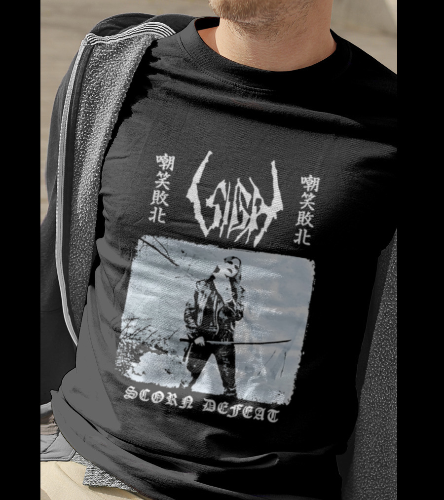 Sigh Scorn Defeat Samurai Japanese Metal T-Shirt