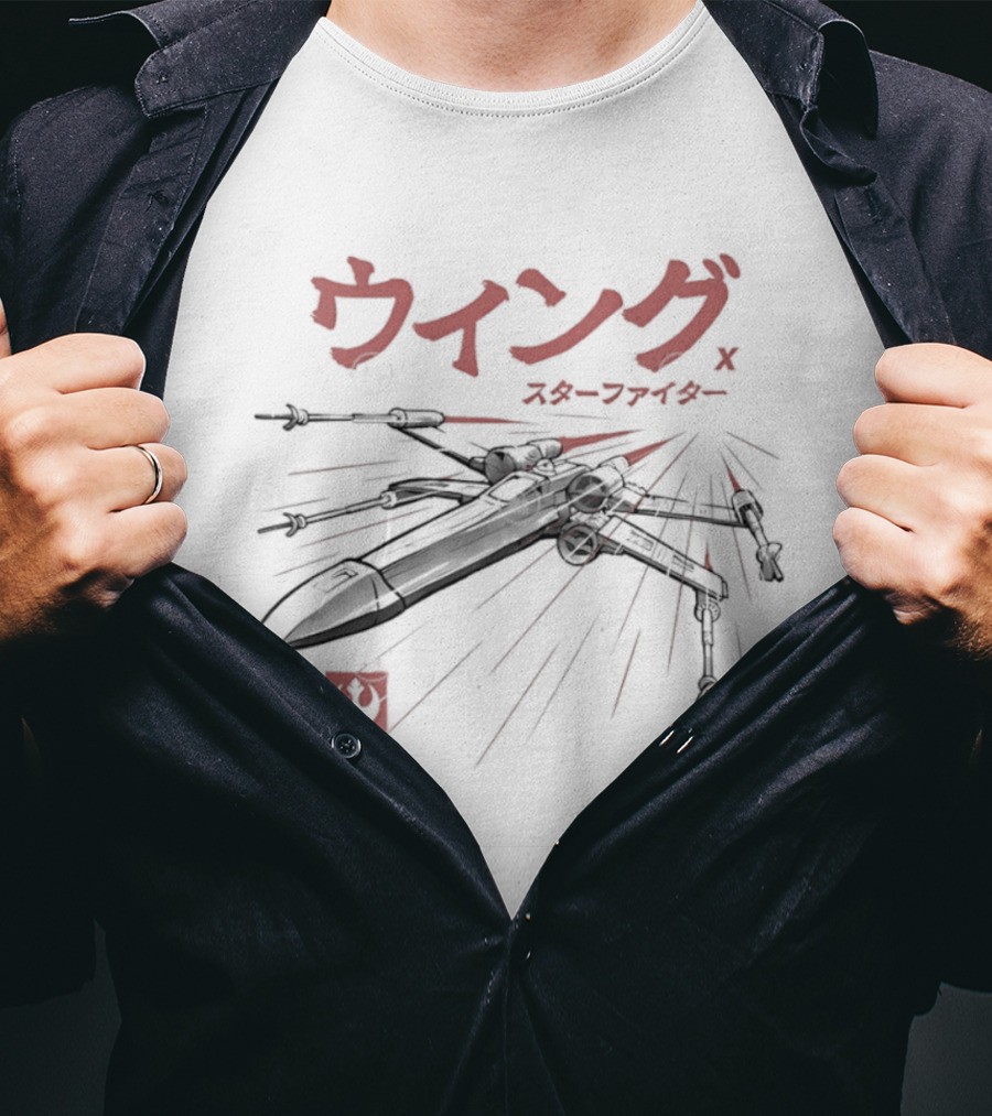 Lightwing Fighter Sumi E T-Shirt