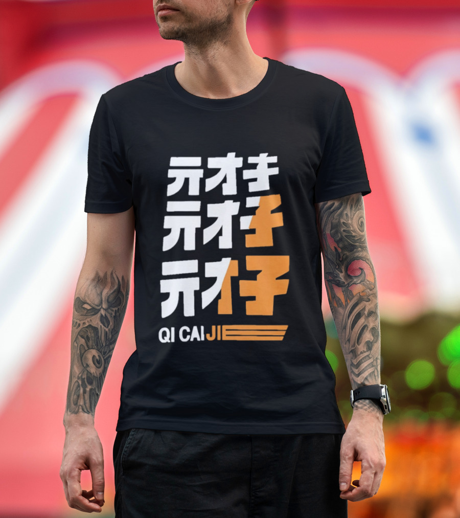 Zenless Zone Zero Qi CaiJi Kanji T-Shirt