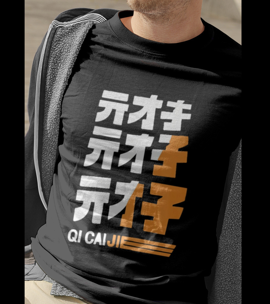 Zenless Zone Zero Qi CaiJi Kanji T-Shirt