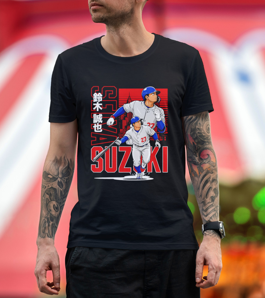 Seiya Suzuki Chicago Cubs Anime City Skyline Baseball Player T-Shirt