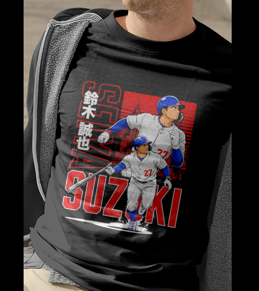 Seiya Suzuki Chicago Cubs Anime City Skyline Baseball Player T-Shirt