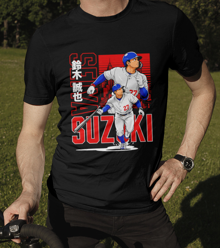 Seiya Suzuki Chicago Cubs Anime City Skyline Baseball Player T-Shirt