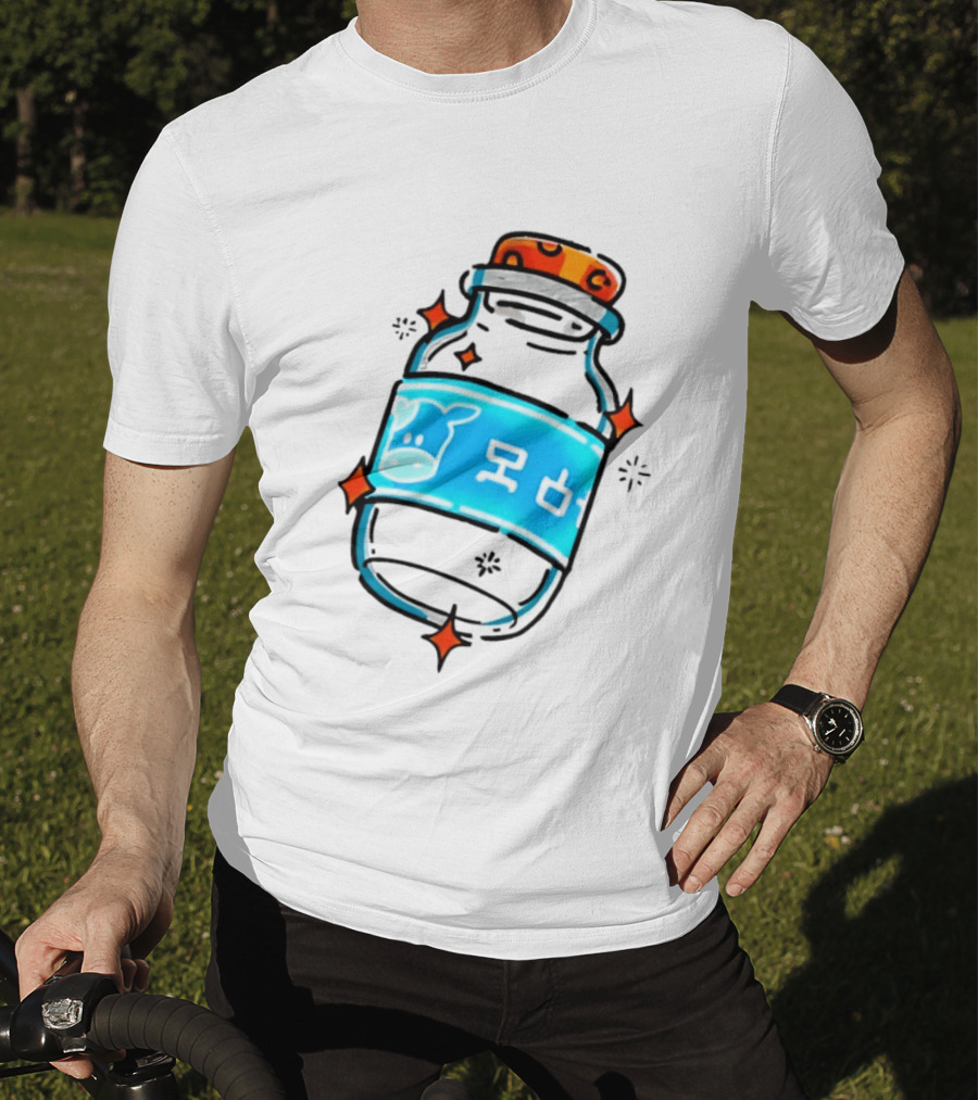 Fresh Milk Bottle With Blue Cow Label And Orange Cap T-Shirt