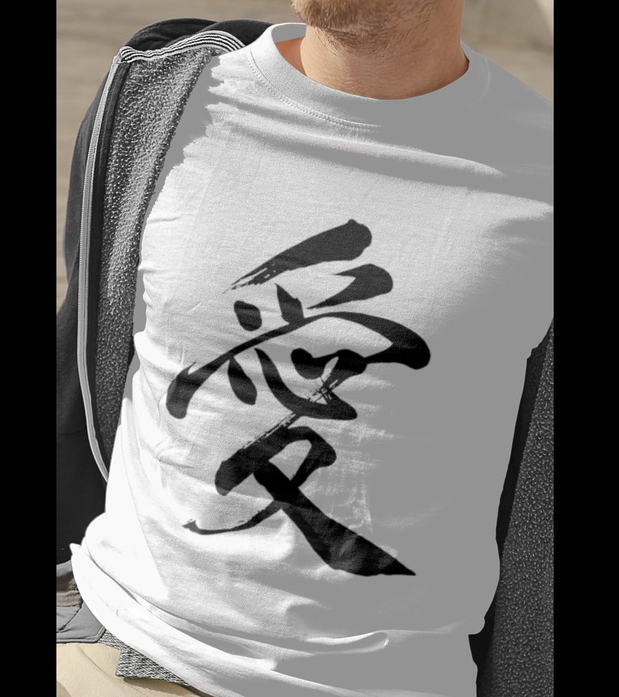 Love Kanji Japanese Chinese Calligraphy T-Shirt