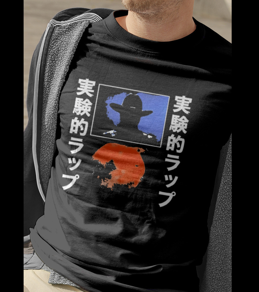Red Dot T-Shirt