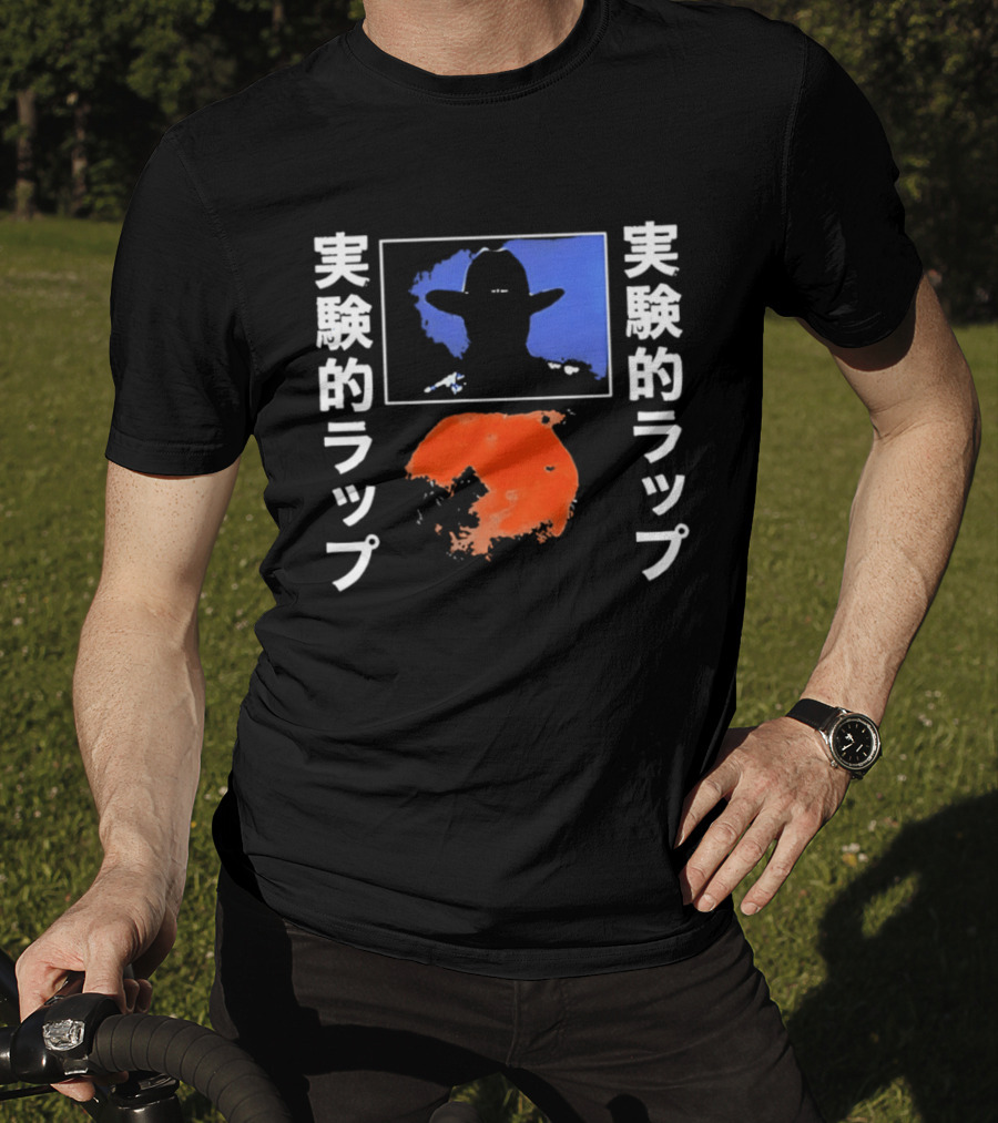 Red Dot T-Shirt