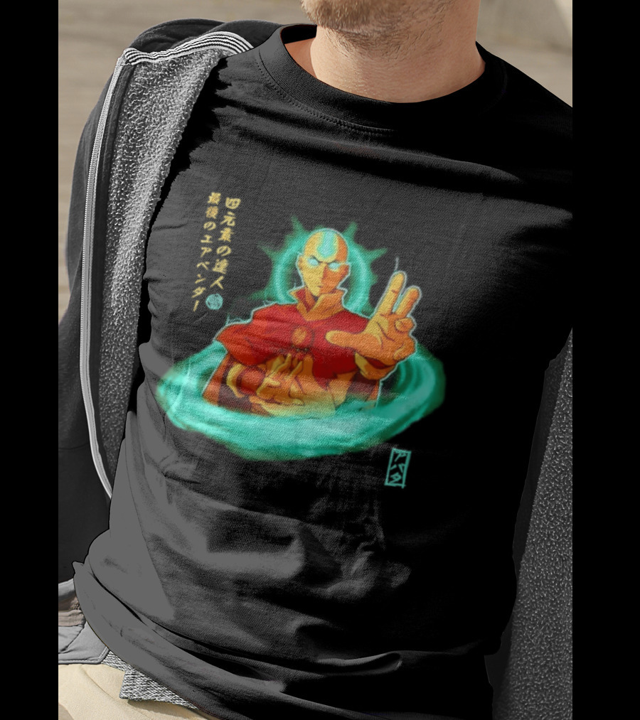 Avatar The Last Airbender Aang Master Of The Four T-Shirt