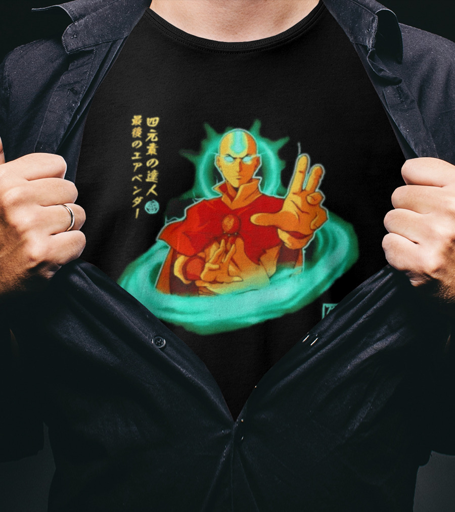 Avatar The Last Airbender Aang Master Of The Four T-Shirt