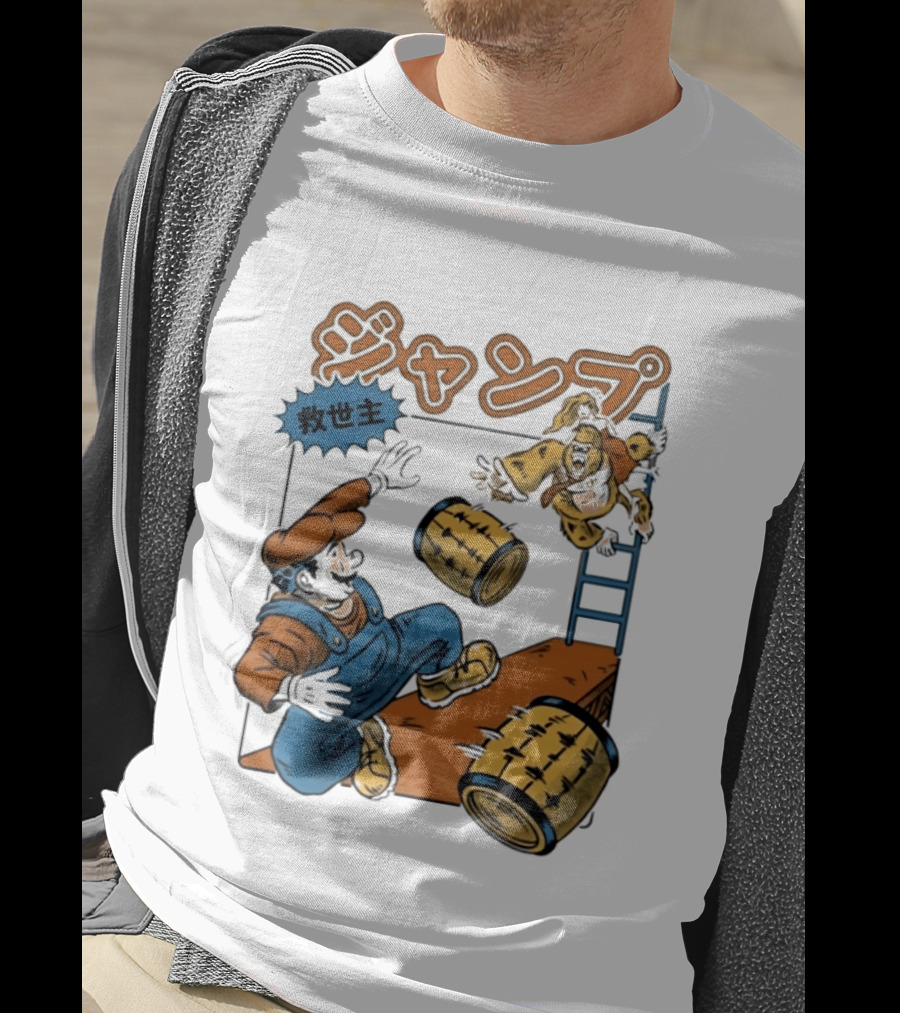 Mario Vs Donkey Kong Jumping Savior T-Shirt