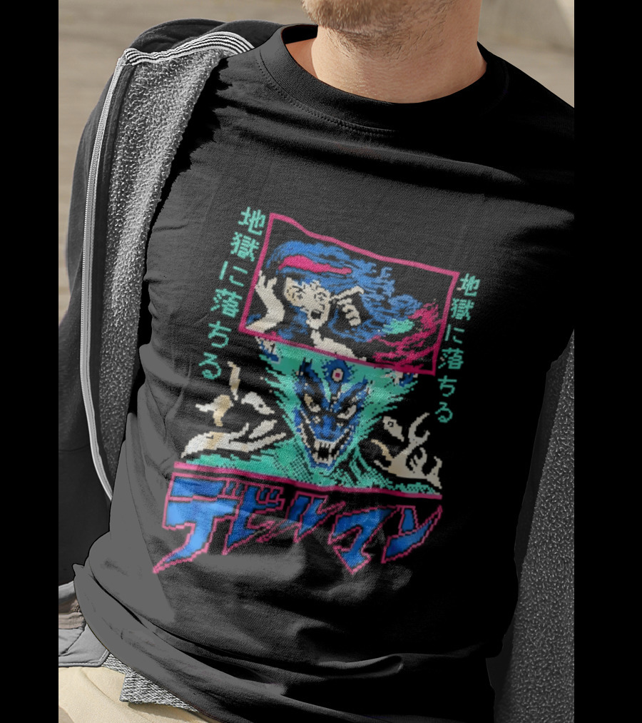 Devilman Go Nagai Pixel Art Retro Japanese T-Shirt