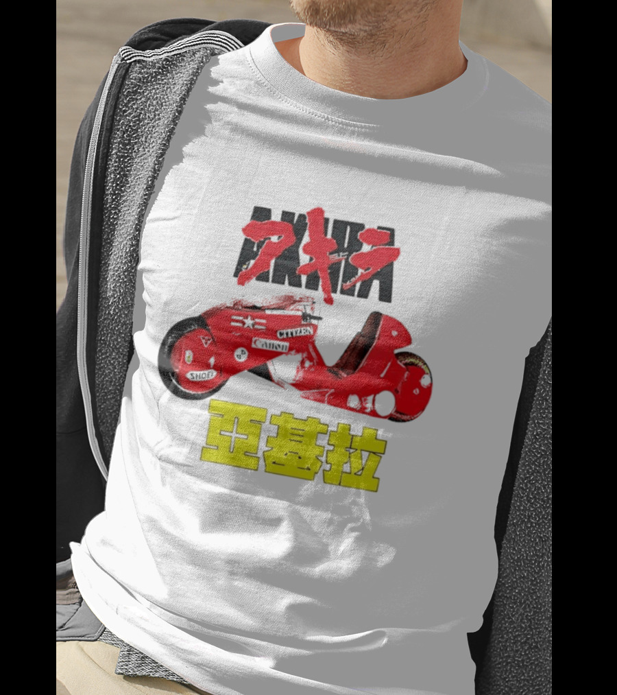 Rarest Akira Japanese T-Shirt