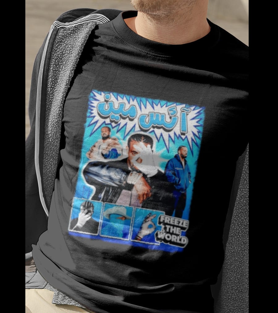 Drake Iceman Freeze The World Arabic Style Blue Box Collage T-Shirt