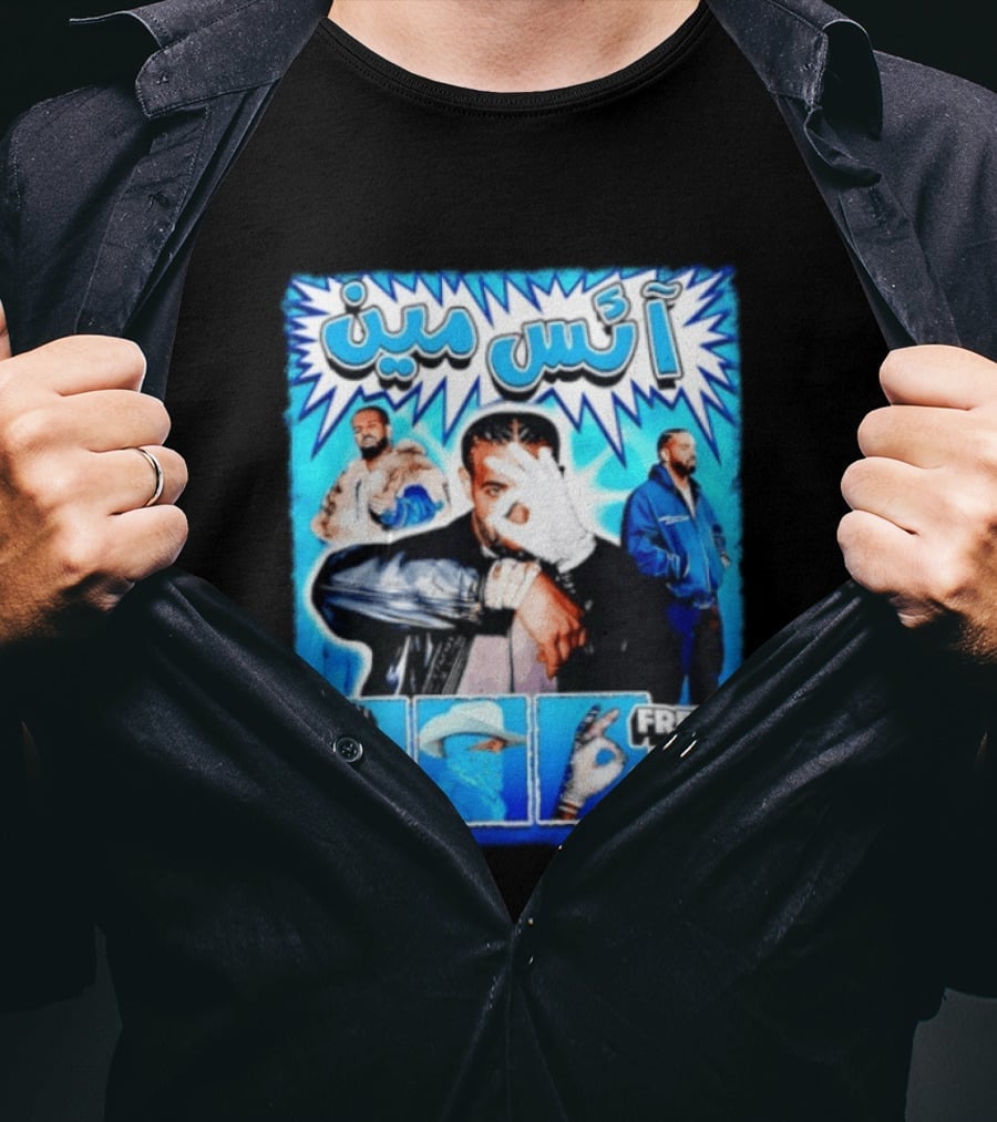 Drake Iceman Freeze The World Arabic Style Blue Box Collage T-Shirt