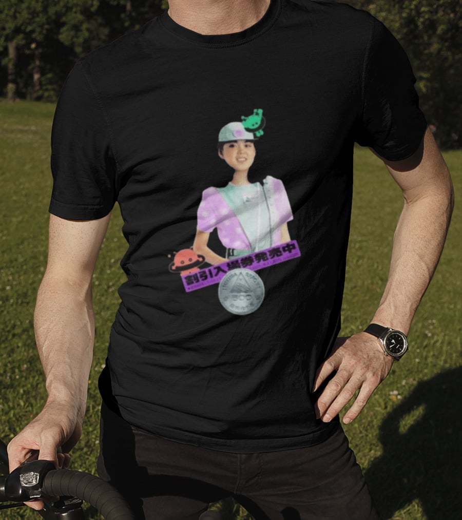 Bodega Tsukuba Expo85 500 T-Shirt