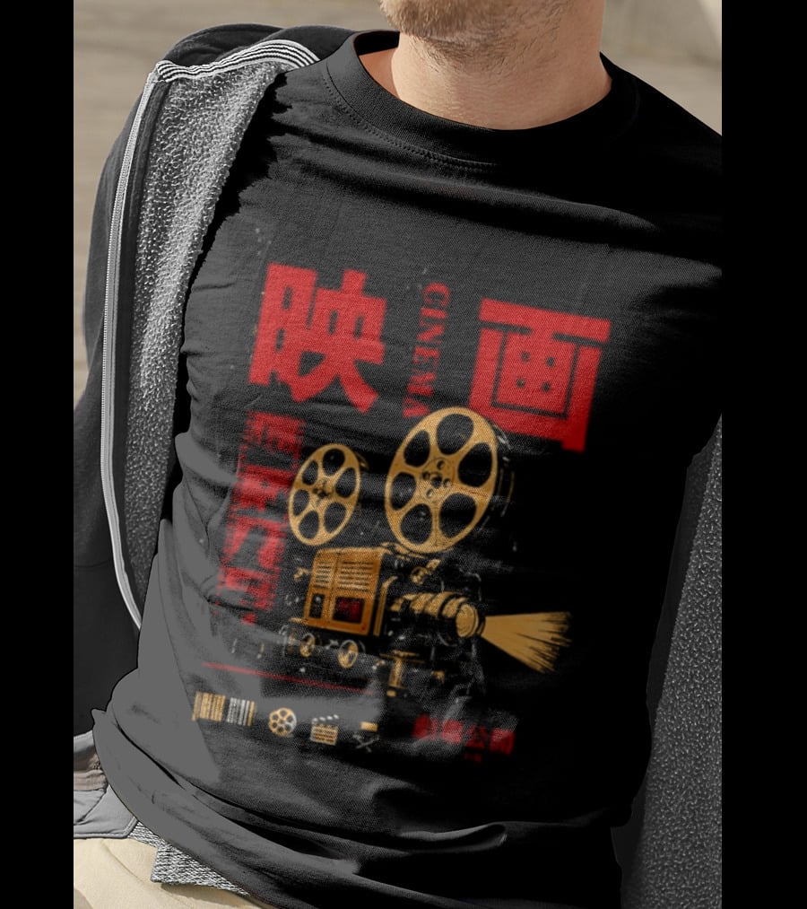 Eiga Enki Projector Japanese Cinema Retro Film Reel Kanji T-Shirt