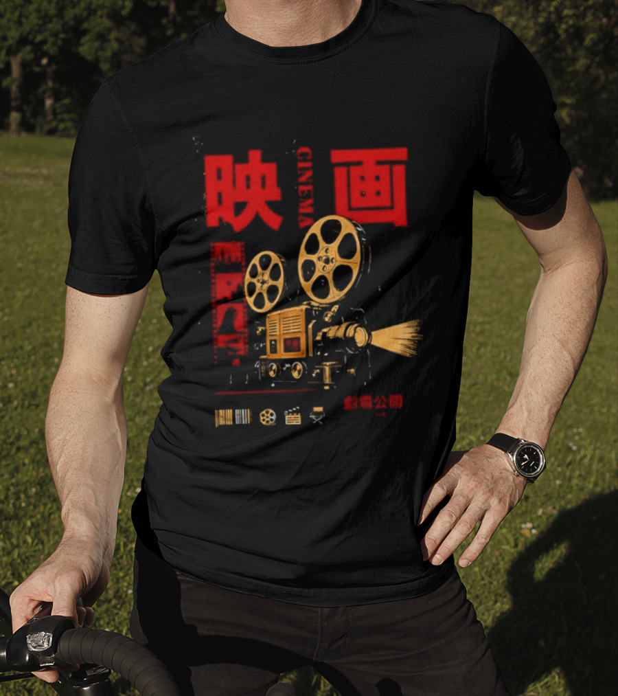 Eiga Enki Projector Japanese Cinema Retro Film Reel Kanji T-Shirt