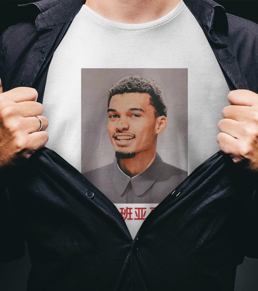 Wembanyamao Victor Wembanyama X Ma Zedong Fusion T-Shirt