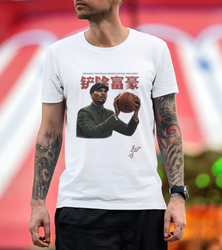 Comrade Wemby Civilize The Mind Make Savage The Body Basketball T-Shirt