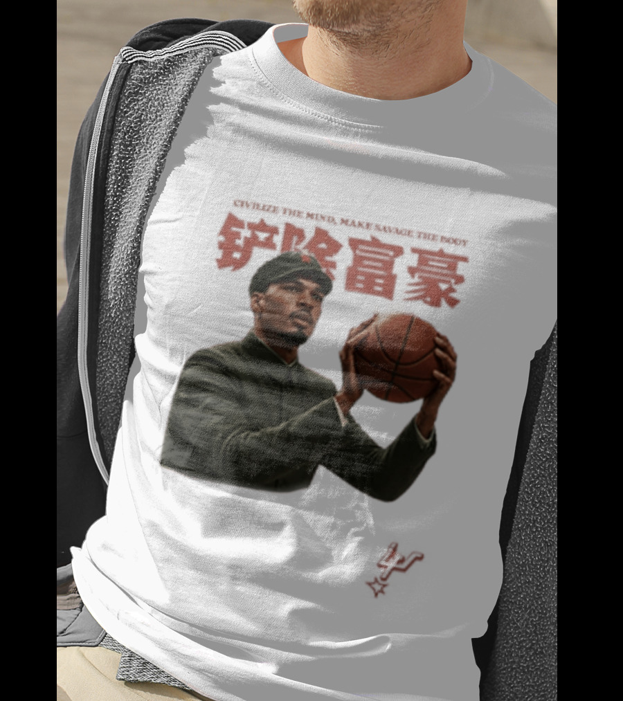 Comrade Wemby Civilize The Mind Make Savage The Body Basketball T-Shirt