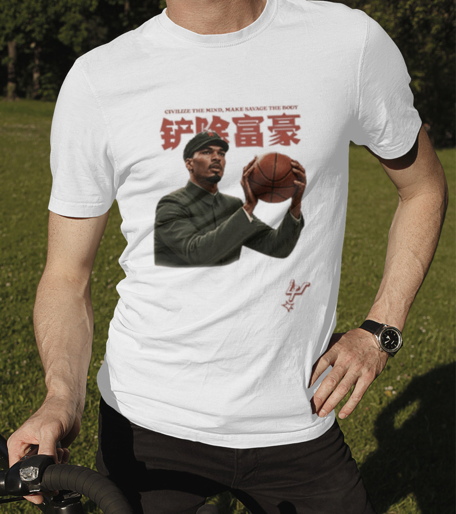 Comrade Wemby Civilize The Mind Make Savage The Body Basketball T-Shirt