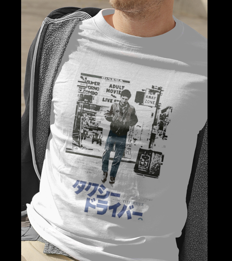 Taxi Driver Travis Bickle Robert De Niro Cinema Adult Movie T-Shirt