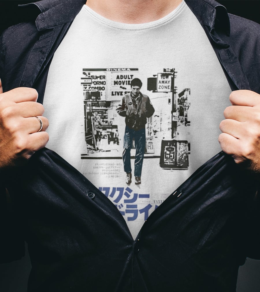 Taxi Driver Travis Bickle Robert De Niro Cinema Adult Movie T-Shirt
