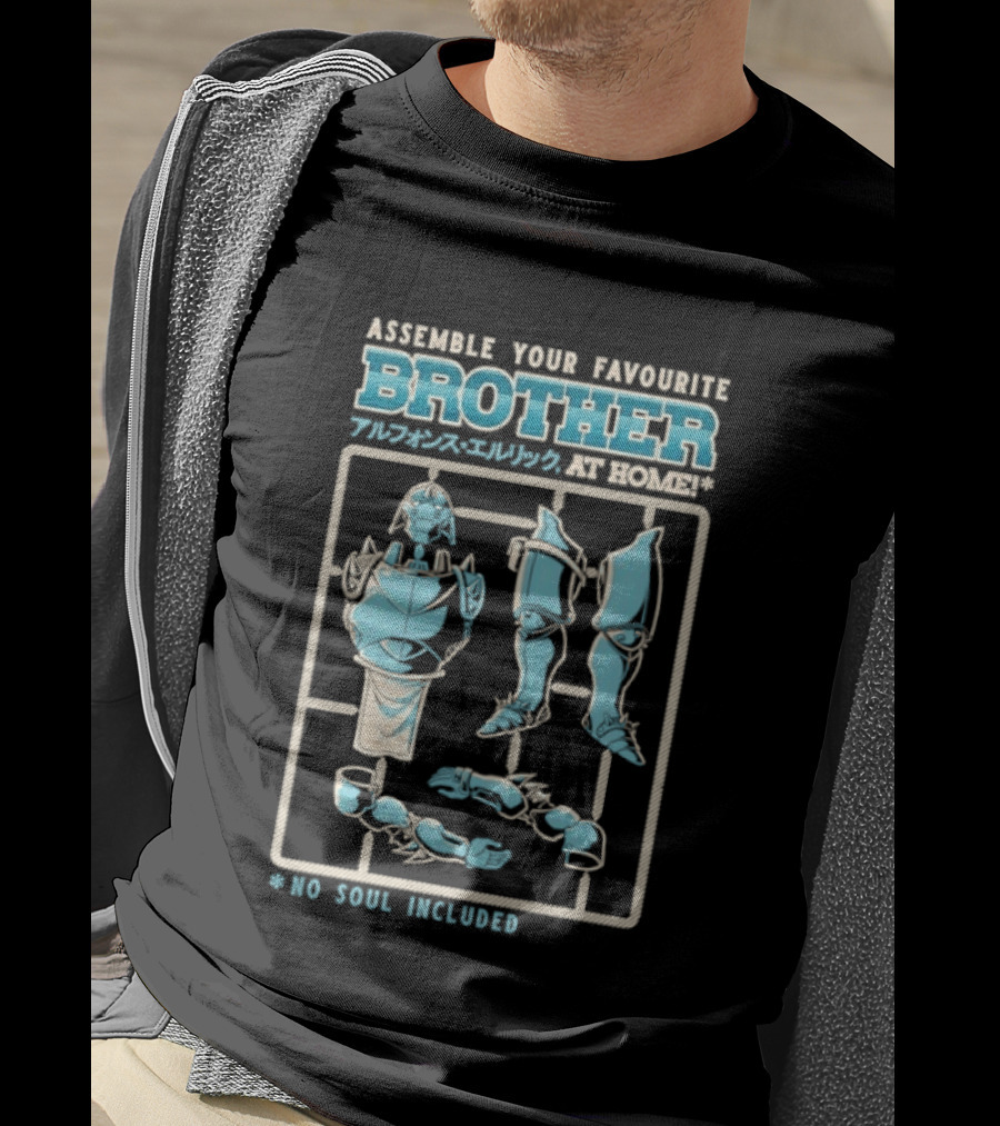 Assemble Your Favourite Brother Alphonse Elric No Soul Included T-Shirt