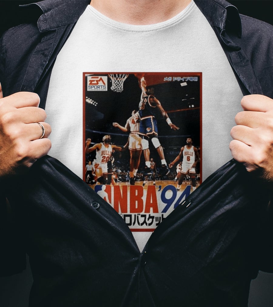 EA Sports NBA '94 Pro Basketball Game Patrick Ewing New York Knicks Chicago Bulls T-Shirt