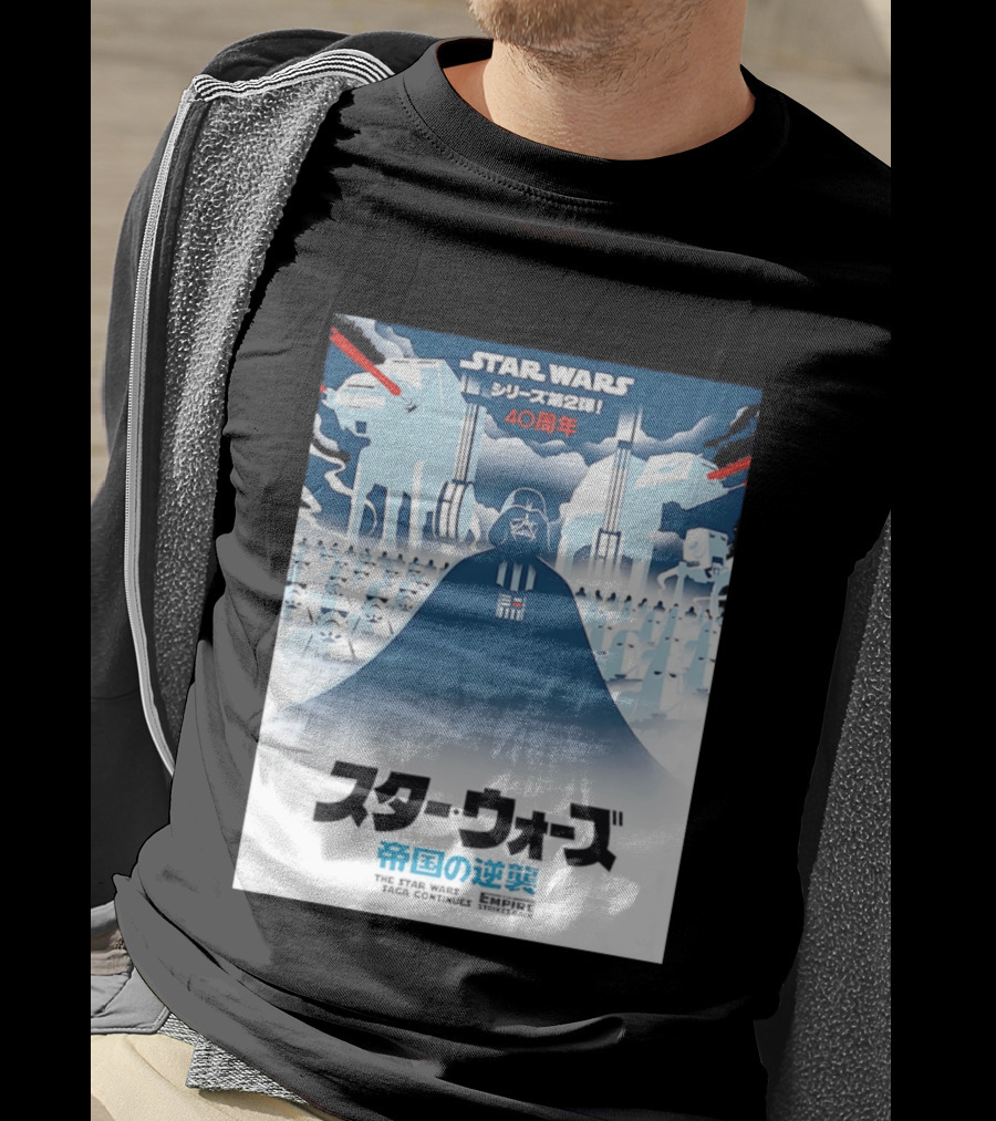 The Empire Strikes Back Star Wars Japanese T-Shirt
