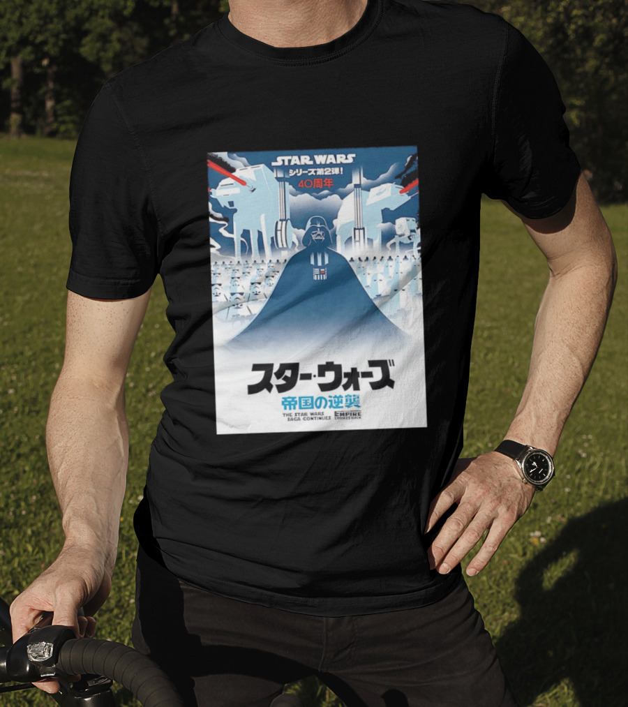 The Empire Strikes Back Star Wars Japanese T-Shirt