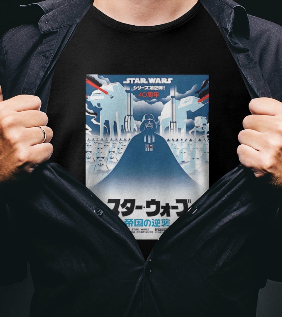 The Empire Strikes Back Star Wars Japanese T-Shirt