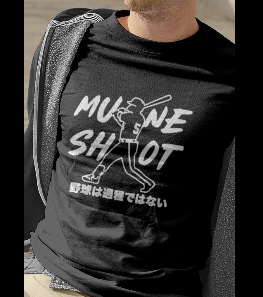 Mune Shot Baseball T-Shirt