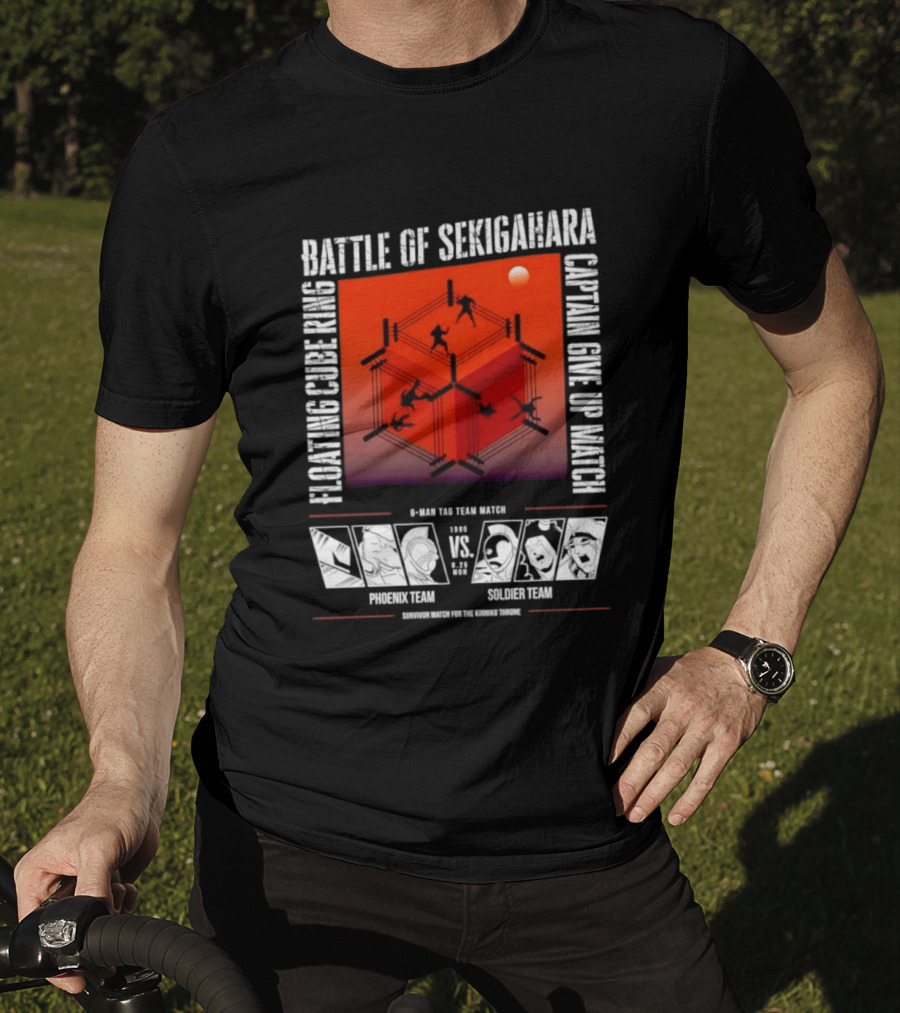 Battle Of Sekigahara Floating Cube Ring Captain Give Up Match Phoenix Team Soldier Team T-Shirt