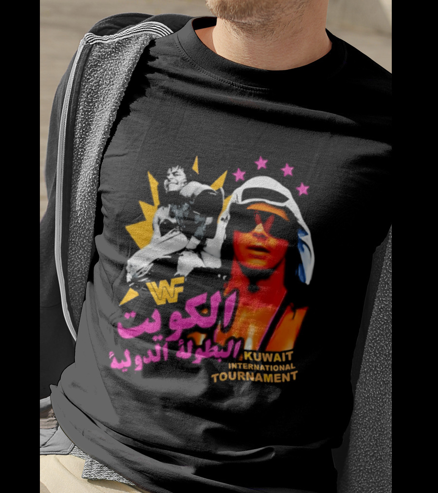 Bret Hart WWF Kuwait International Tournament Arabic Text And Stars T-Shirt