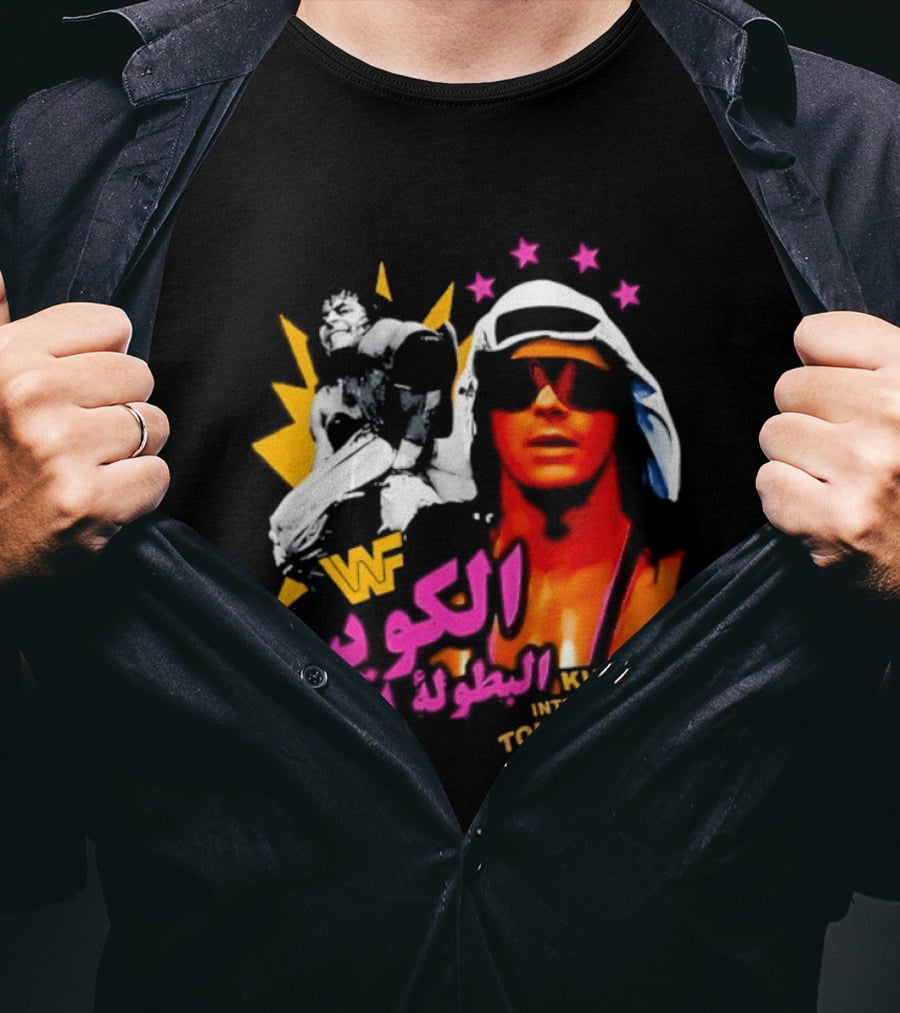 Bret Hart WWF Kuwait International Tournament Arabic Text And Stars T-Shirt