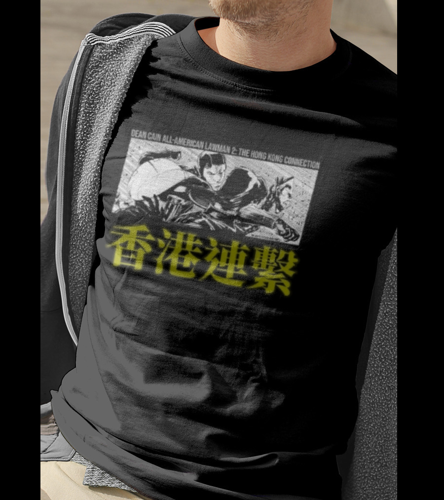 Dean Cain All American Lawman 2 Hong Kong Connection Connection Del Hong Kong T-Shirt