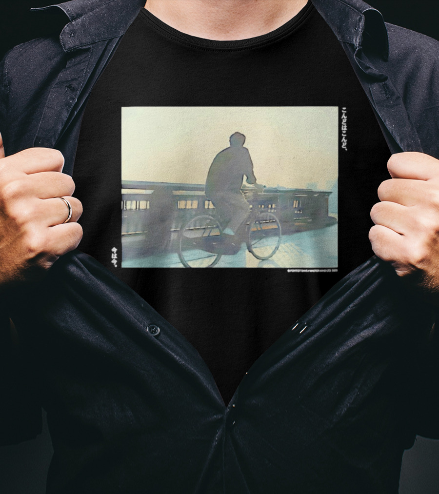 Suzuka Chinzei Perfect Days Movie Bicycle Scene T-Shirt