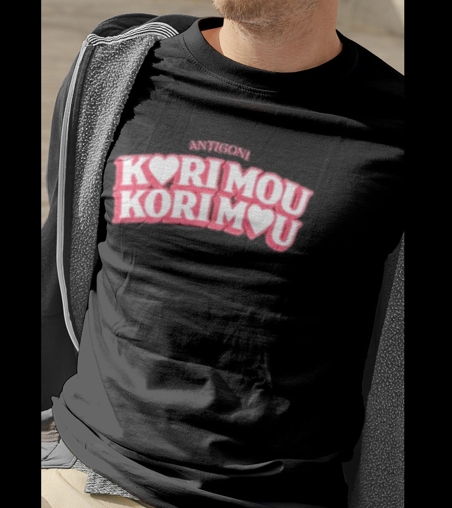 Antigoni Kori Mou Kori Mou Romantic Greek Expression T-Shirt